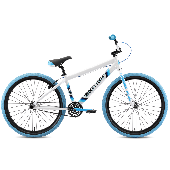 SE Blocks Flyer 26" White