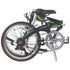 Dahon Piazza D7 Bottle