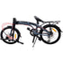 CAMP Thunderbolt 16-Speed