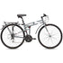 Montague Urban Smoke Silver